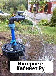 Бурение скважин на воду. Ремонт и чистка старых ск Казань - изображение 1