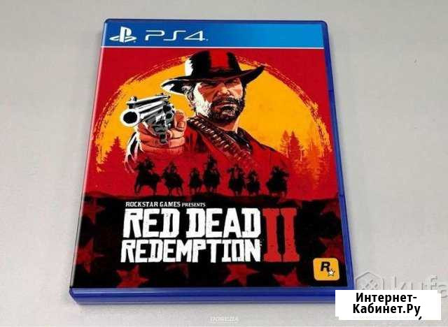 Red dead redemption ll PS4 Псков - изображение 1