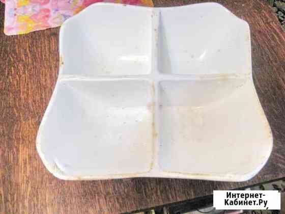 Тарелка - менажница царская фарфоровая т.Кузнецова Нижний Новгород