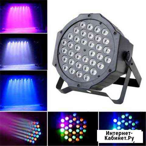 Светодиодный прожектор LED PAR - 36 Тольятти