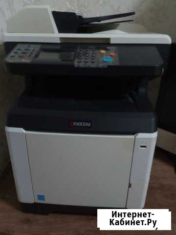 Мфу kyocera ecosys M6526cdn Нижнекамск - изображение 1