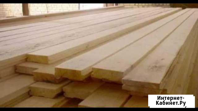 Продам доску обрезную 25*180,40*180,50*180 Иркутск - изображение 1