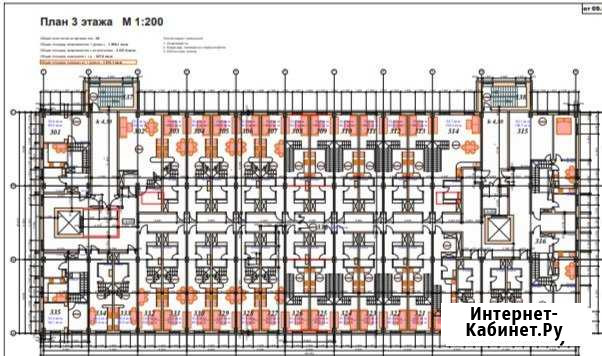 2-к квартира, 98.5 кв.м., 3/6 эт. Сергиев Посад - изображение 1