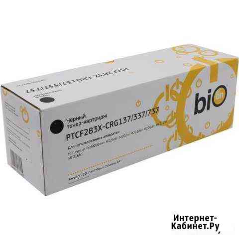 Картридж HP CF283X 2 200 страниц Пермь