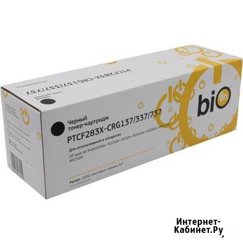 Картридж HP CF283X 2 200 страниц Пермь - изображение 1