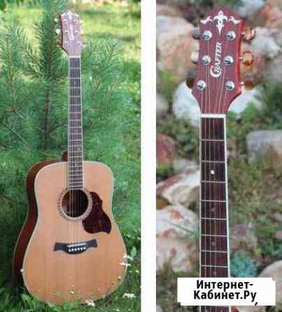 Гитара акустическая crafter D-7 N + Чехол Санкт-Петербург
