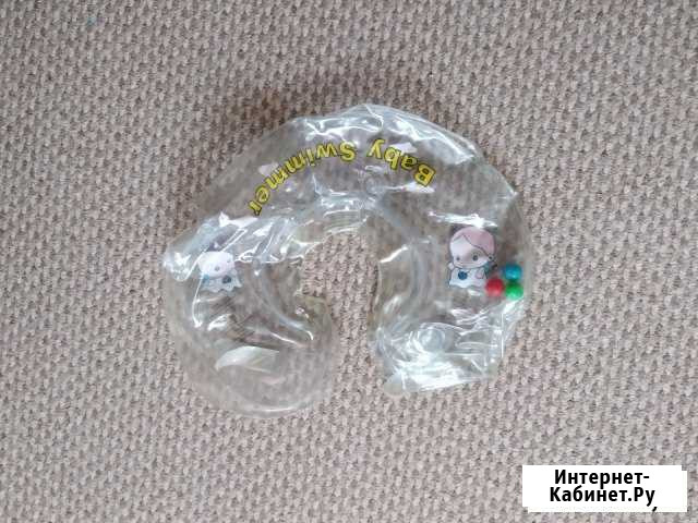 Круг на шею для купания Baby Swimmer 0+ (6-36 кг) Челябинск - изображение 1