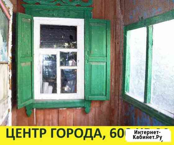 Дом 44.5 кв.м. на участке 6 сот. Новошахтинск