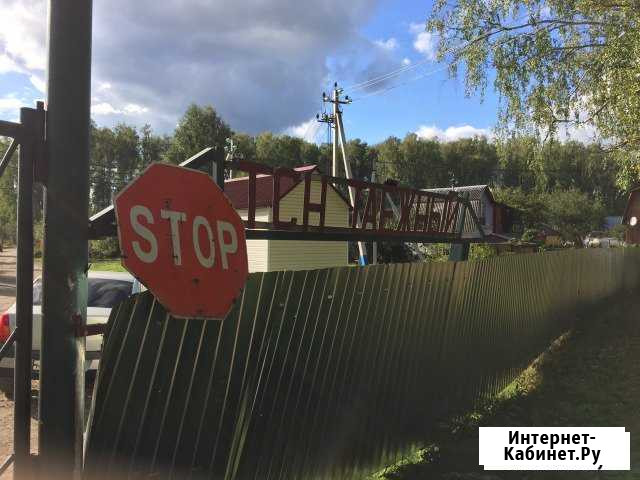 Дача 20 кв.м. на участке 6 сот. Первомайский - изображение 1