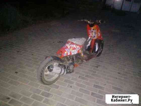 Honda Tact Af-05 Аксай
