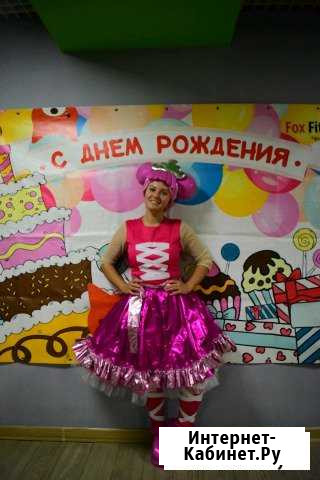 Аниматор Обнинск Обнинск - изображение 1