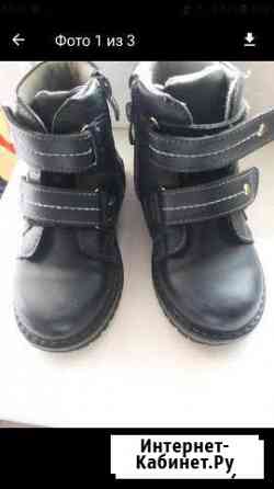 Ботинки весна/осень 27 размер в отл сост Пенза