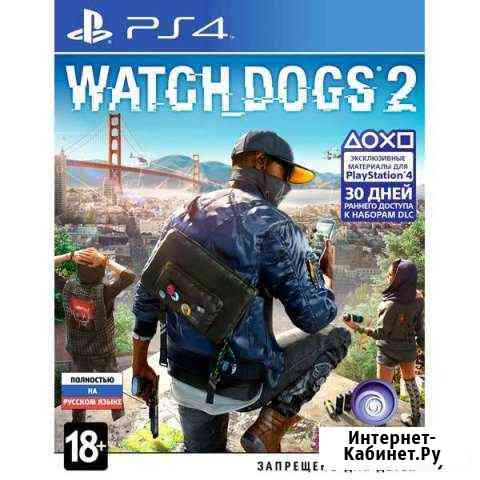 Watch dogs 2 на PS4 Михайловка