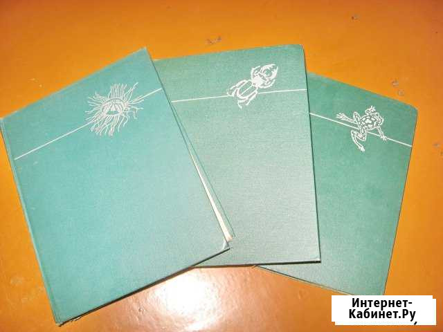 Энциклопедия Жизнь животных в 7 томах Москва 1969 Нижний Новгород - изображение 1