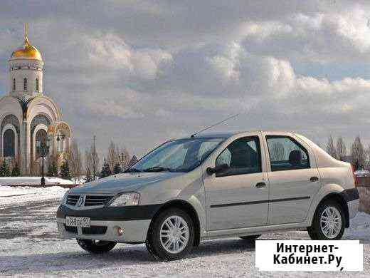 Авто в аренду Рязань