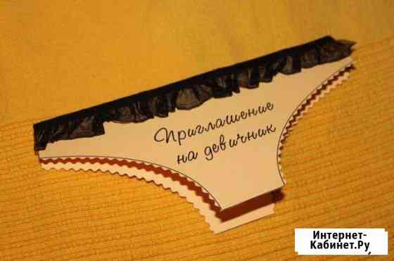 Взять авто под выкуп в барнауле. Смотреть фото Взять авто под выкуп в барнауле. Смотреть картинку Взять авто под выкуп в барнауле. Картинка про Взять авто под выкуп в барнауле. Фото Взять авто под выкуп в барнауле