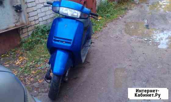 Honda Lead 90 Blue. Япония Нижний Новгород