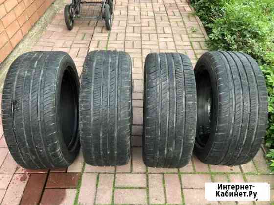 Летние шины Kumho Мытищи