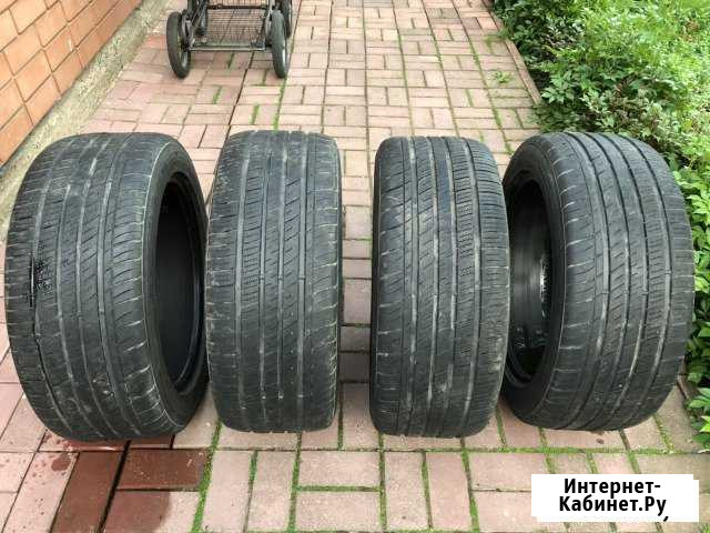 Летние шины Kumho Мытищи - изображение 1
