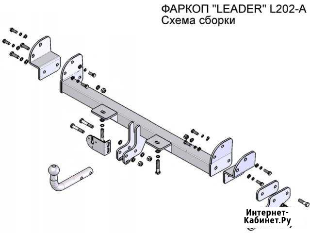 Фаркоп на Land Rover Freelander 1 / L202-A Краснодар - изображение 1