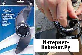 Винт для электромотора новый Йошкар-Ола - изображение 1