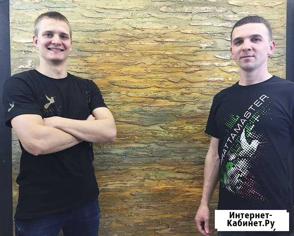 Нанесение декоративной штукатурки Рязань - изображение 1