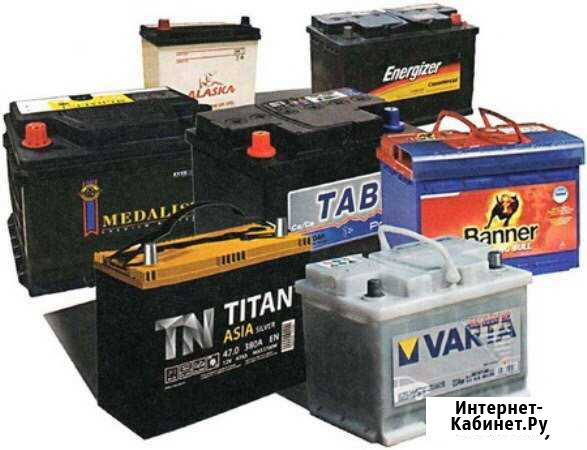 Аккумулятор Большая Глушица - изображение 1