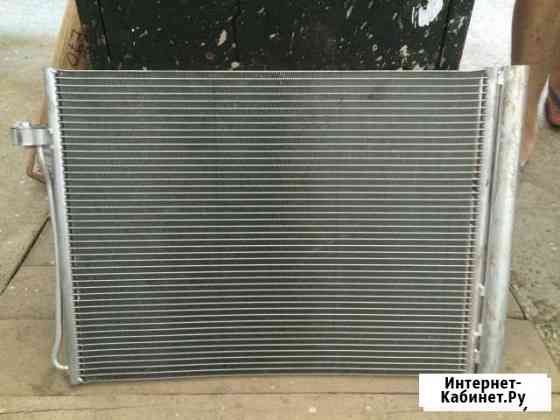 Радиатор кондиционера Армавир