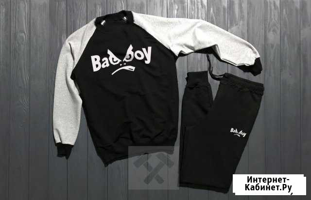 Спортивный костюм Bad Boy. Oтменный мaтериал Челябинск - изображение 1