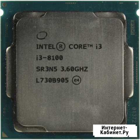 I3 8100 (i5 7500) Калуга - изображение 1