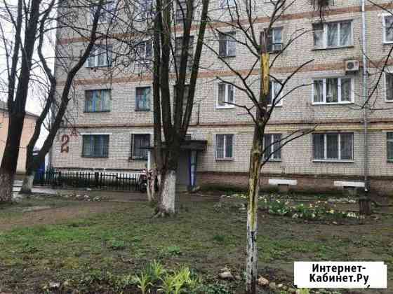 1-к квартира, 30 кв.м., 3/5 эт. Гулькевичи