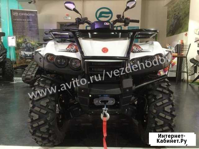 RM 650 II в наличии у официального дилера Нижний Новгород - изображение 1