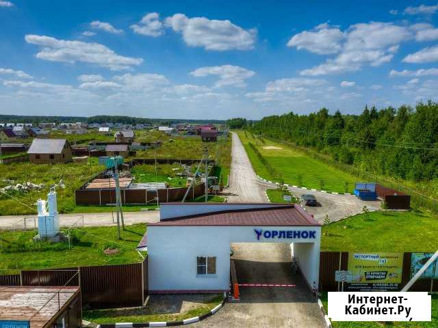 Участок 6.6 сот. (ИЖС) Раменское - изображение 1