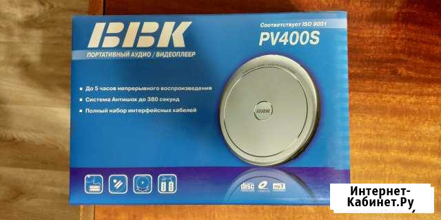 BBK PV400S Архангельск - изображение 1