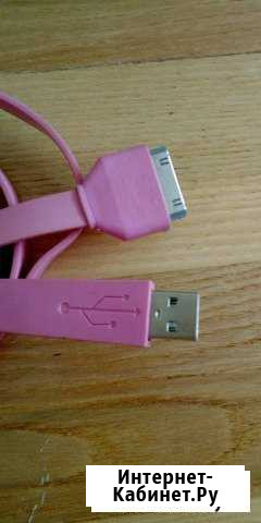 Провод кабель USB Майкоп - изображение 1