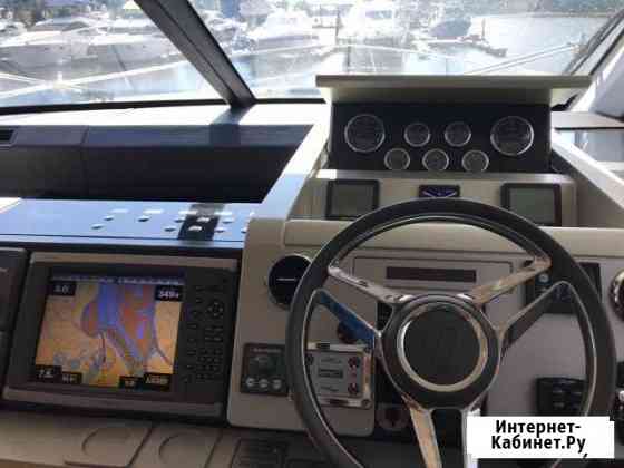 Гидроцикл Sea doo Rxp 300 л с Самара