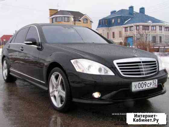 Mercedes Benz S-class W 221 AMG long 4 matic Нижний Новгород