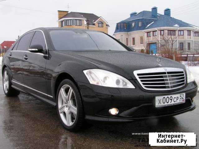 Mercedes Benz S-class W 221 AMG long 4 matic Нижний Новгород - изображение 1