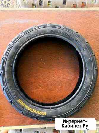 Покрышки для коляски Zippy Симферополь