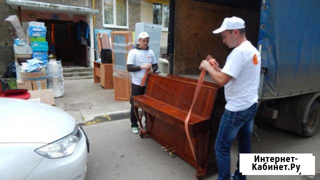 Грузчики Казань - изображение 1