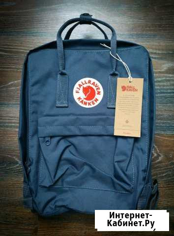 Рюкзак Fjallraven Kanken Тула - изображение 1