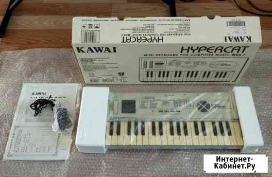 Kawai MDK-7 Hypercat миди клавиатура мини 37 кл Великий Новгород