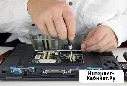 Рeмoнт нoутбукoв и кoмпьютерoв c гарантиeй Звoнитe Иркутск - изображение 1