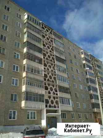 4-к квартира, 74 кв.м., 5/9 эт. Первоуральск