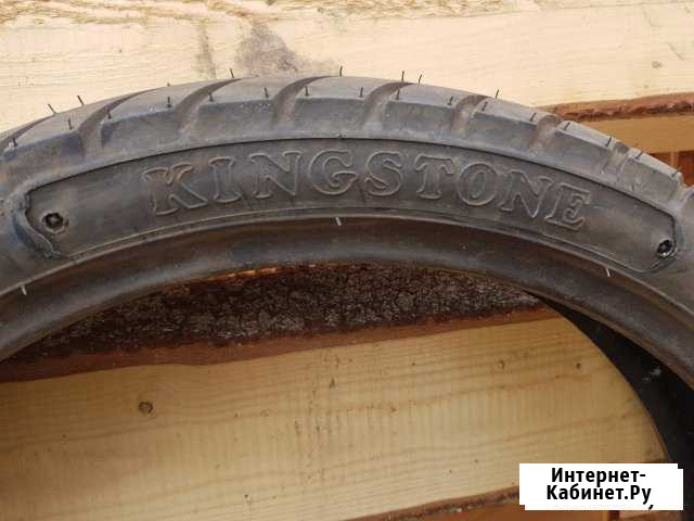 Kingstone 110/70 /17 и 130/70/17 Орехово-Зуево - изображение 1