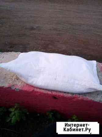 Костная мука Нижний Новгород