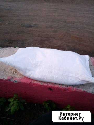 Костная мука Нижний Новгород - изображение 1