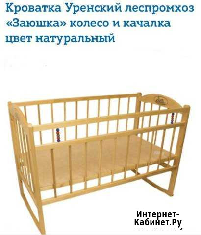 Детская кроватка Фрязино - изображение 1