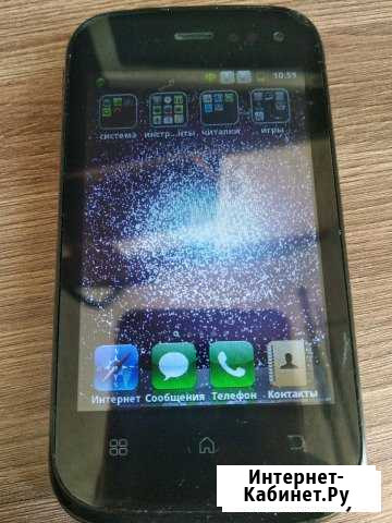Fly IQ256 2симочный 3g смартфон Улан-Удэ - изображение 1