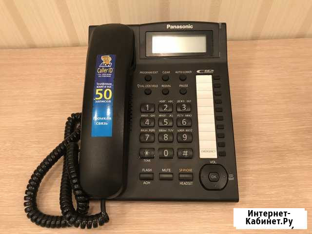 Телефон Panasonic KX-TS2388RUB проводной телефон Новосибирск - изображение 1